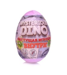 Средство шипучее для ванн детское Laboratory Katrin Мистериоуз Дино ароматизированное с растущей игрушкой внутри