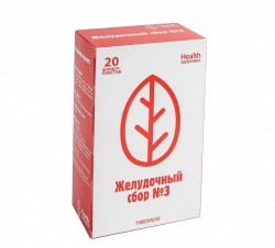 Желудочный сбор №3 ф/пак. 2 г 20 шт.