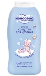 Средство для купания детское Непоседа 3 в 1 400 мл