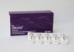 Овестин супп. ваг. 0.5 мг 15 шт.