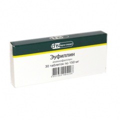 Эуфиллин