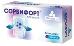 Сорбифорт 10 шт. табл. 360 мг