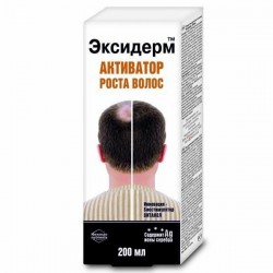 Средство для роста волос Эксидерм 200 мл