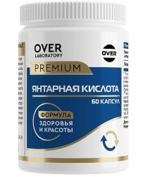 Янтарная кислота OVER laboratory БАД Экстракт куркумы с экстрактом черного перца 60 шт. капс. 400 мг