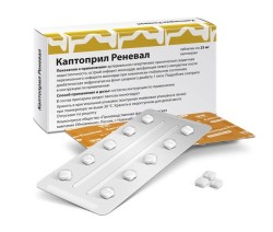 Каптоприл Реневал табл. 25 мг 28 шт.