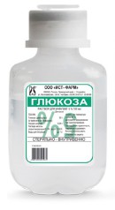 Глюкоза р-р д/инф. 5% 100 мл 1 шт.