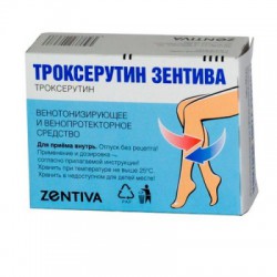 Троксерутин Зентива капс. 300 мг 30 шт.