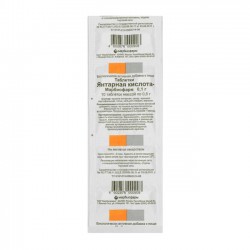 Янтарная кислота Доктор Столетов 10 шт. табл. 0.1 г