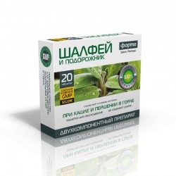 Шалфей форте и подорожник Силум 20 шт. табл. д/рассас.