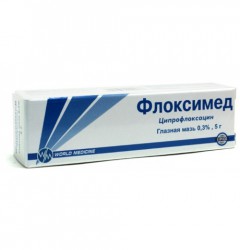Флоксимед мазь глазн. 0.3% 5 г 1 шт.