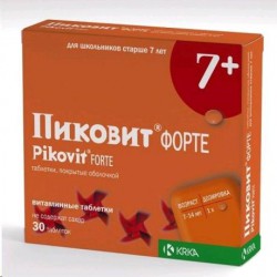 Пиковит форте паст. жев. 30 шт.