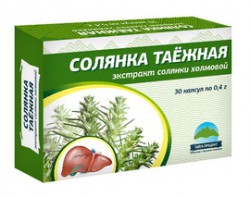 Солянка таежная 30 шт. капс. 0.4 г