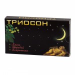 Триосон, таблетки 350 мг 20 шт