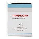 Трифтазин табл. п/о 5 мг 50 шт.