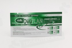 Тест на овуляцию ovuplan 1 шт.