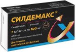 Силдемакс, таблетки покрытые оболочкой пленочной 100 мг 7 шт