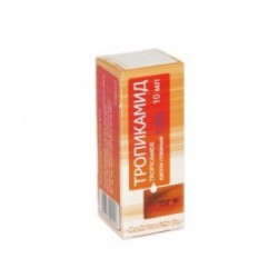 Тропикамид капли глазн. 0.5% 10 мл 1 шт.