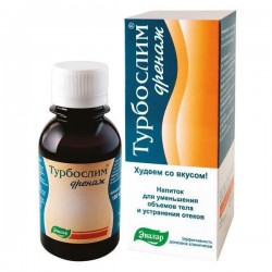 Турбослим дренаж