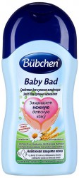 Средство для купания младенцев Bubchen 400 мл