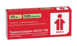 Триметазидин-АКОС МВ табл. с модиф. высвоб. п/о 35 мг 120 шт.