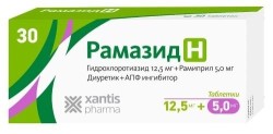 Рамазид H табл. 12.5 мг+5 мг 30 шт.