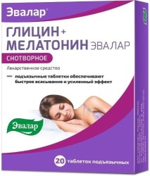 Глицин + Мелатонин табл. подъязычн. 100 мг+3 мг 20 шт.