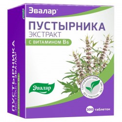 Пустырника экстракт, таблетки 14 мг 0.23 г 300 шт