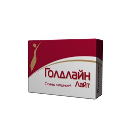 Голдлайн лайт 60 шт. капс. 475 мг