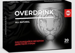 Овердринк OVER БАД НГ 20 шт. капс.