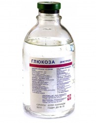 Глюкоза р-р д/инф. 5% 400 мл 1 шт.