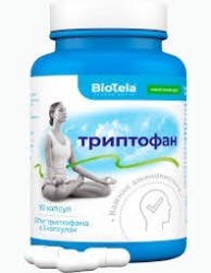 Триптофан BioTela 90 шт. капс. 180 мг